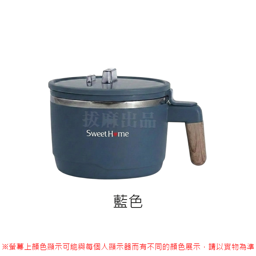 [台灣出貨]不鏽鋼 便當盒 304 不銹鋼 泡麵碗 飯盒 餐盒 便當碗 雙層 瀝水 水果籃 呷味-細節圖10