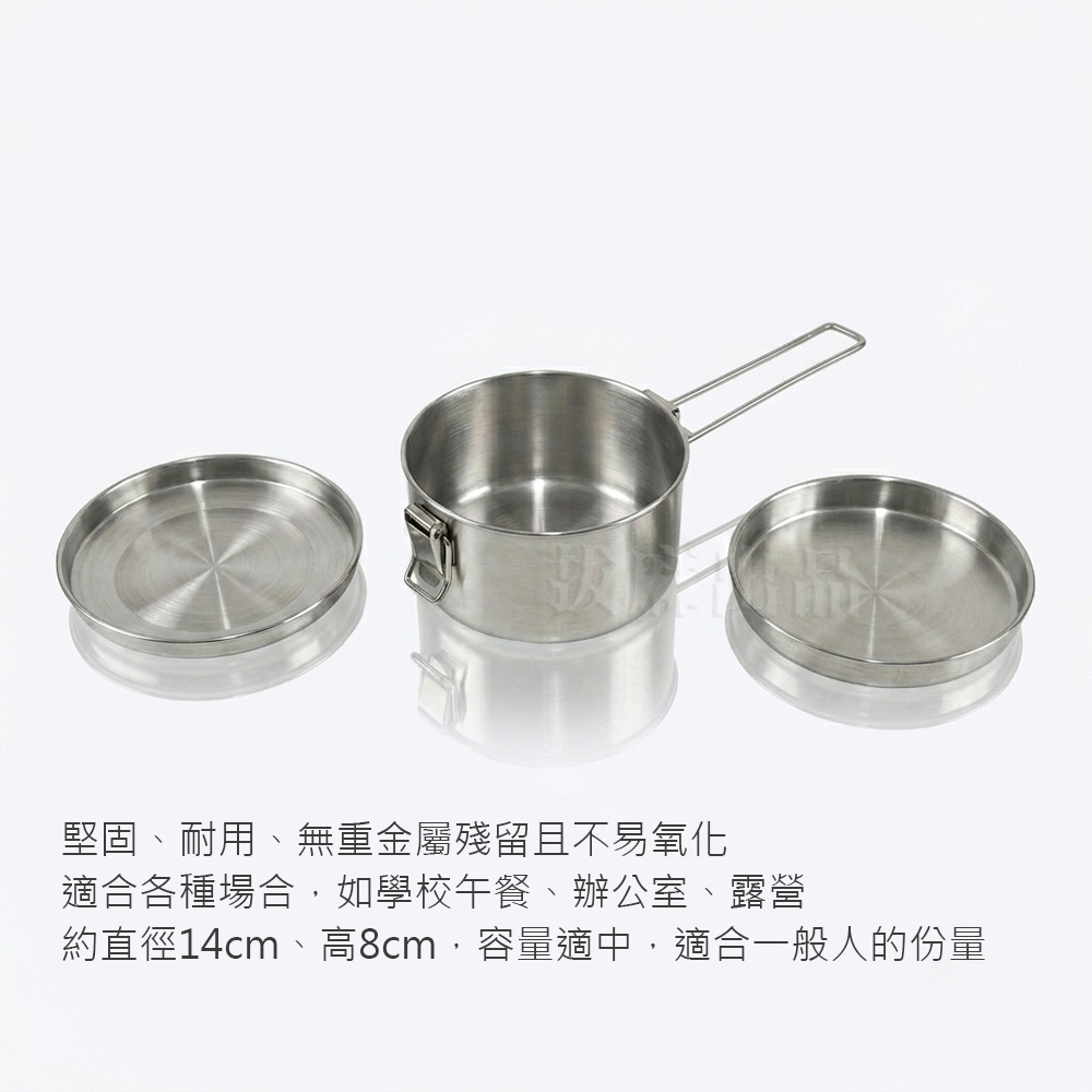 [台灣出貨]不鏽鋼 便當盒 304 不銹鋼 台灣製造 MIT 保溫便當盒 圓形便當盒 不鏽鋼飯盒 午餐飯盒 餐盒 松鄉-細節圖6