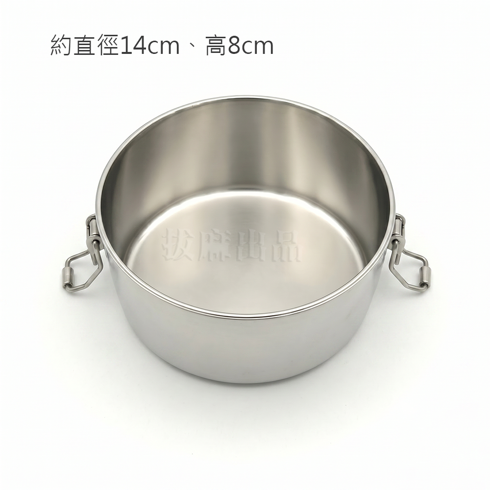 [台灣出貨]不鏽鋼 便當盒 304 不銹鋼 台灣製造 MIT 雙層 不鏽鋼飯盒 保溫便當盒 圓形便當盒 雙扣 餐盒 松鄉-細節圖4