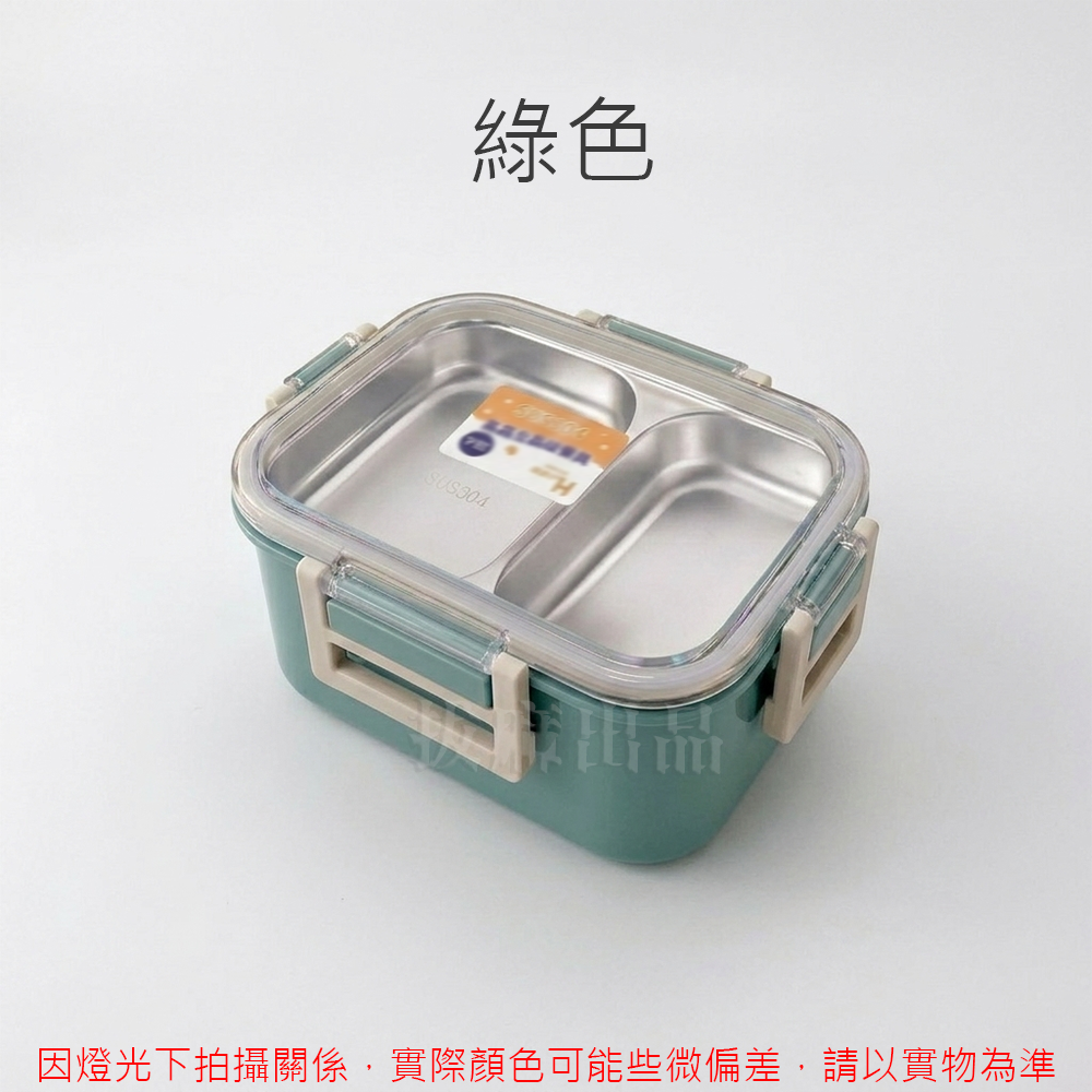 [台灣出貨]不鏽鋼 便當盒 304 不銹鋼 雙層 分隔 日式便當盒 不鏽鋼飯盒 保溫便當盒 深便當盒 餐盒 飯盒 四邊扣-細節圖8