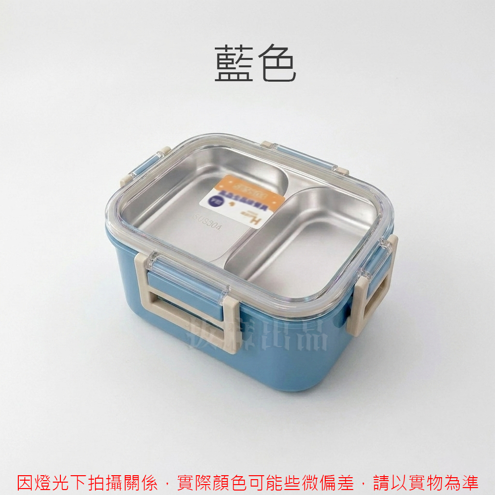 [台灣出貨]不鏽鋼 便當盒 304 不銹鋼 雙層 分隔 日式便當盒 不鏽鋼飯盒 保溫便當盒 深便當盒 餐盒 飯盒 四邊扣-細節圖9