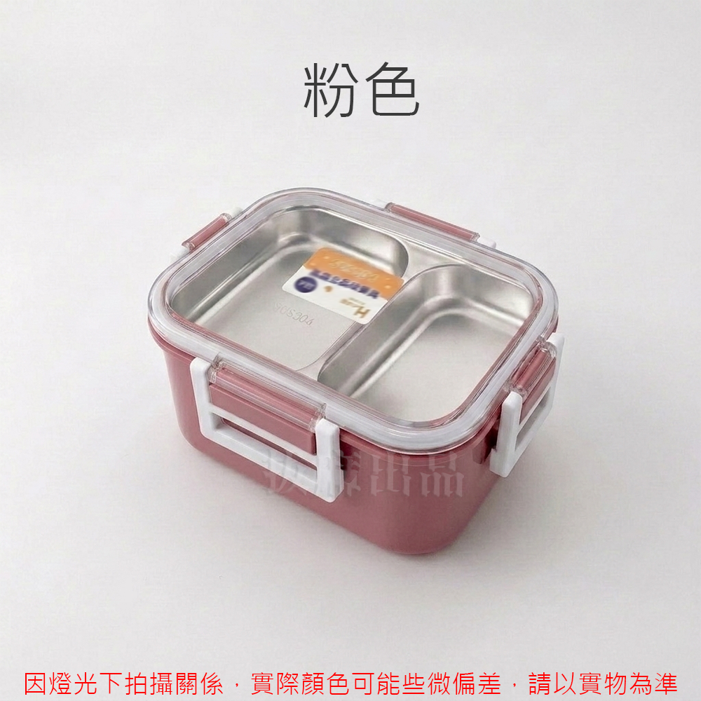 [台灣出貨]不鏽鋼 便當盒 304 不銹鋼 雙層 分隔 日式便當盒 不鏽鋼飯盒 保溫便當盒 深便當盒 餐盒 飯盒 四邊扣-細節圖10