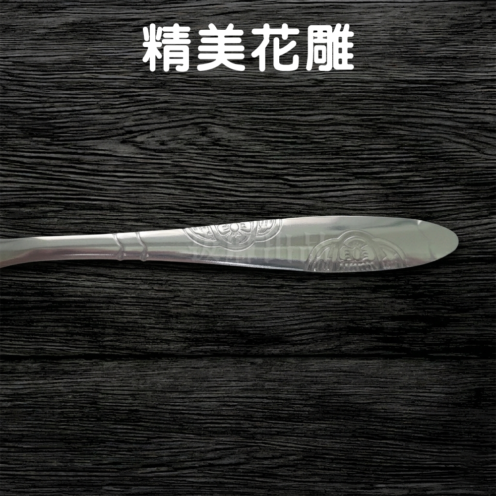 [現貨][台灣出貨]不鏽鋼 不銹鋼 叉子 餐具 牛排叉 水果叉 麵包叉 花雕紋路 中空設計 一體成形 餐廚 廚房用品-細節圖2