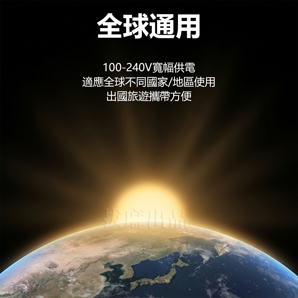 [台灣出貨]雙孔 充電頭 雙USB 2.1A 充電器 手機插頭 兩孔 雙口 手機 充電 旅充 行充 智慧晶片 HANG-細節圖7