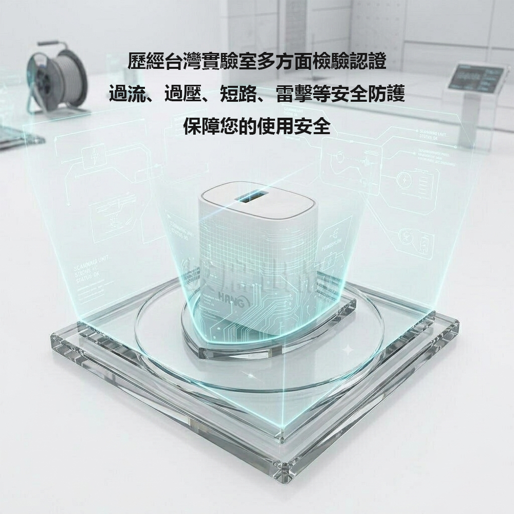 [台灣出貨]單孔 充電頭 USB插頭 2A 充電器 手機插頭 單口 充電 旅充 行充 智慧晶片 BSMI HANG-細節圖2