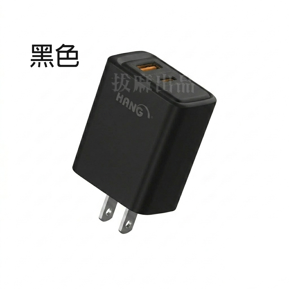 [現貨][台灣出貨]快充頭 45W PD QC 充電頭 充電器 閃充頭 閃充 快充 充電 遊戲機 PPS HANG-細節圖7
