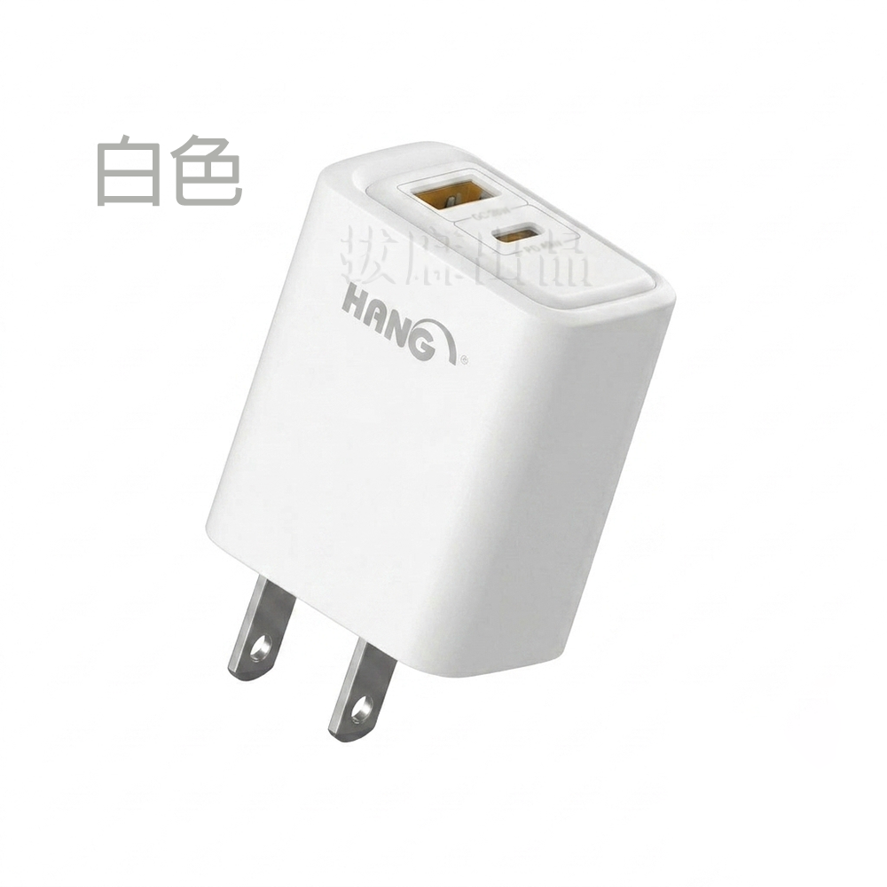 [現貨][台灣出貨]快充頭 45W PD QC 充電頭 充電器 閃充頭 閃充 快充 充電 遊戲機 PPS HANG-細節圖8