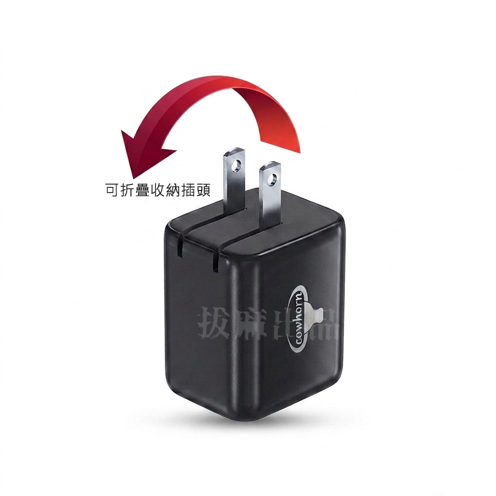 [現貨][台灣出貨]充電頭 快充頭 45W GaN 雙TypeC 兩孔 PD 雙孔 手機插頭 快充 閃充 折疊 氮化鎵-細節圖6