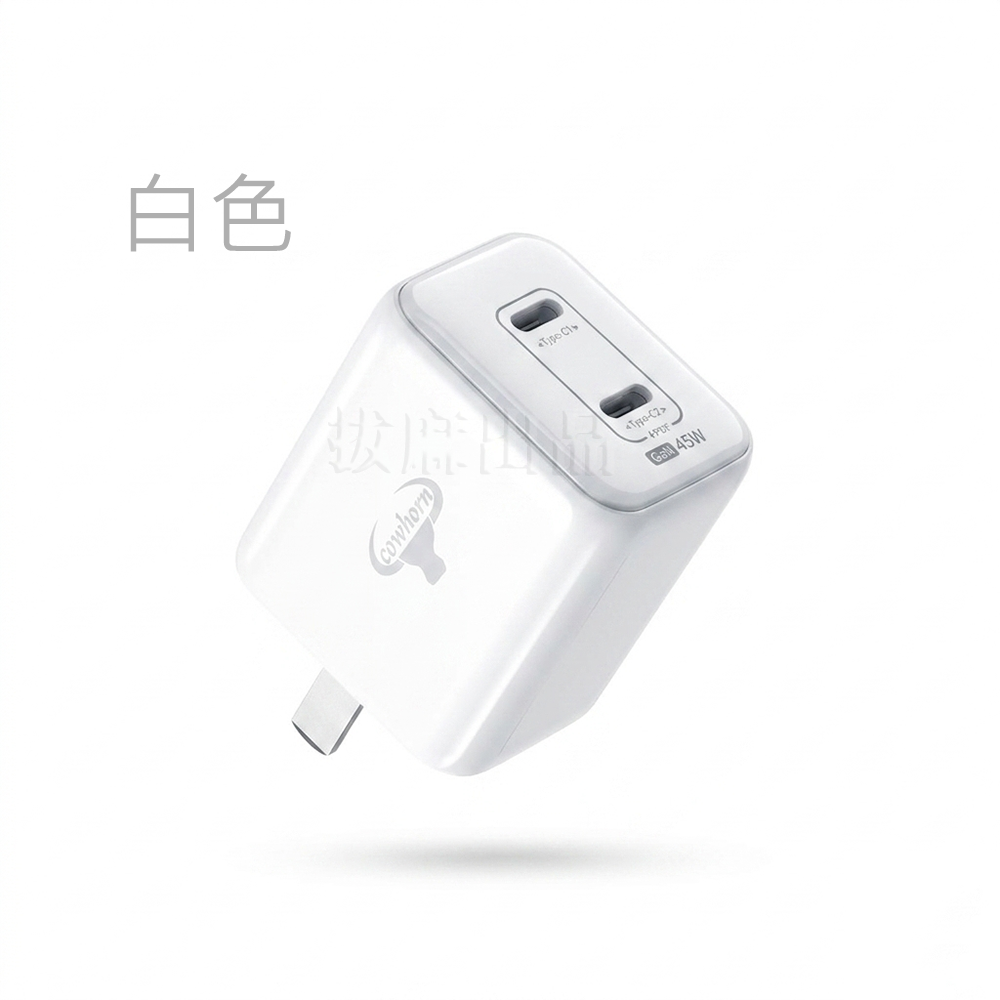 [現貨][台灣出貨]充電頭 快充頭 45W GaN 雙TypeC 兩孔 PD 雙孔 手機插頭 快充 閃充 折疊 氮化鎵-細節圖7