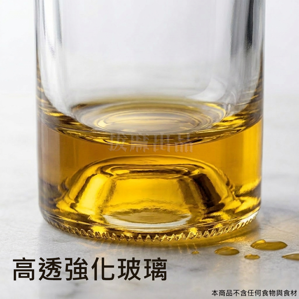 [現貨][台灣出貨]油瓶 噴油瓶 噴油灌 噴油壺 霧化噴油 玻璃油壺 玻璃噴油罐 烤肉控油 燒烤噴油 油噴灌-細節圖5
