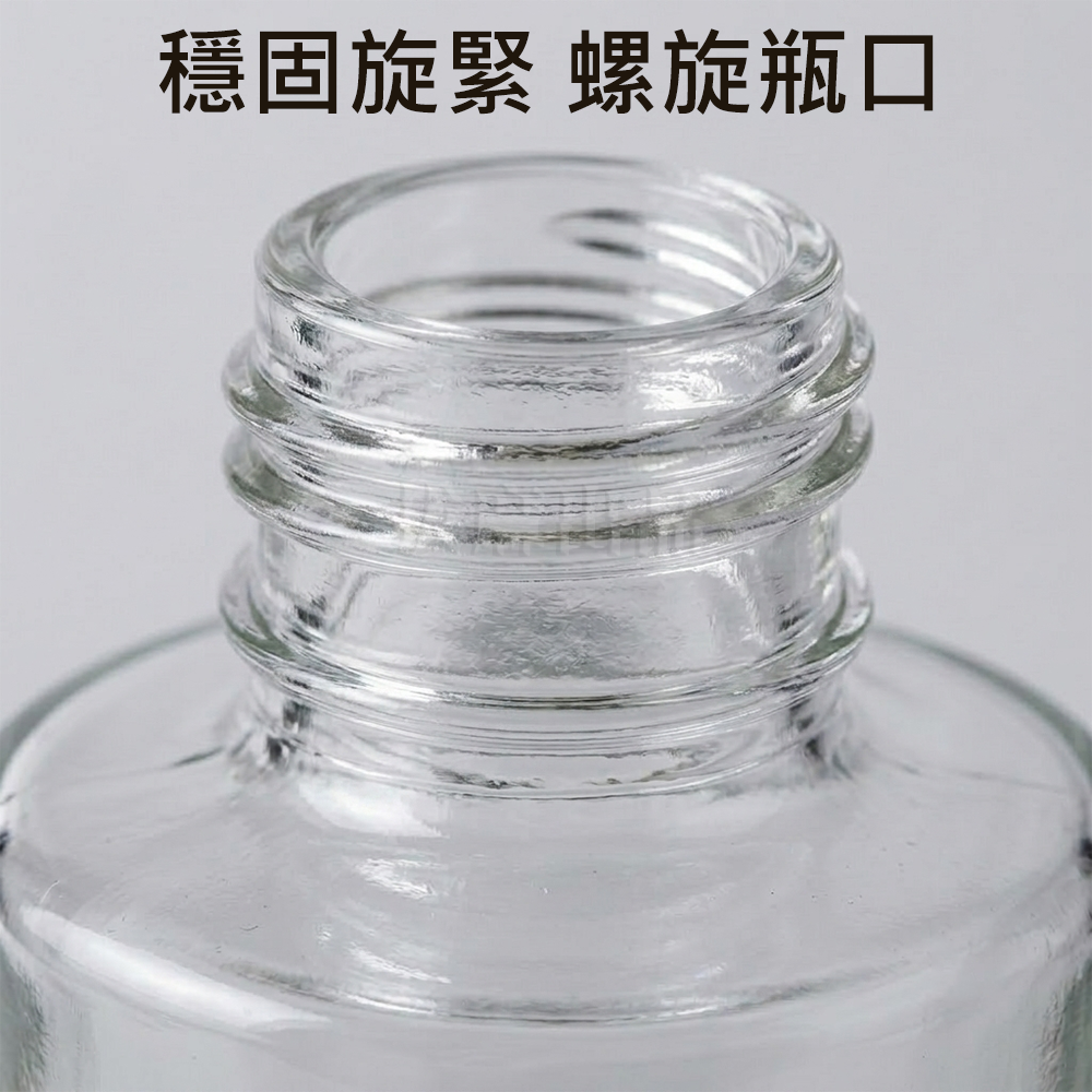[現貨][台灣出貨]油瓶 噴油瓶 噴油灌 噴油壺 霧化噴油 玻璃油壺 玻璃噴油罐 烤肉控油 燒烤噴油 油噴灌-細節圖6