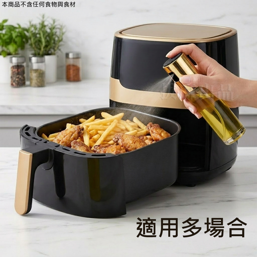 [現貨][台灣出貨]油瓶 噴油瓶 噴油灌 噴油壺 霧化噴油 玻璃油壺 玻璃噴油罐 烤肉控油 燒烤噴油 油噴灌-細節圖7