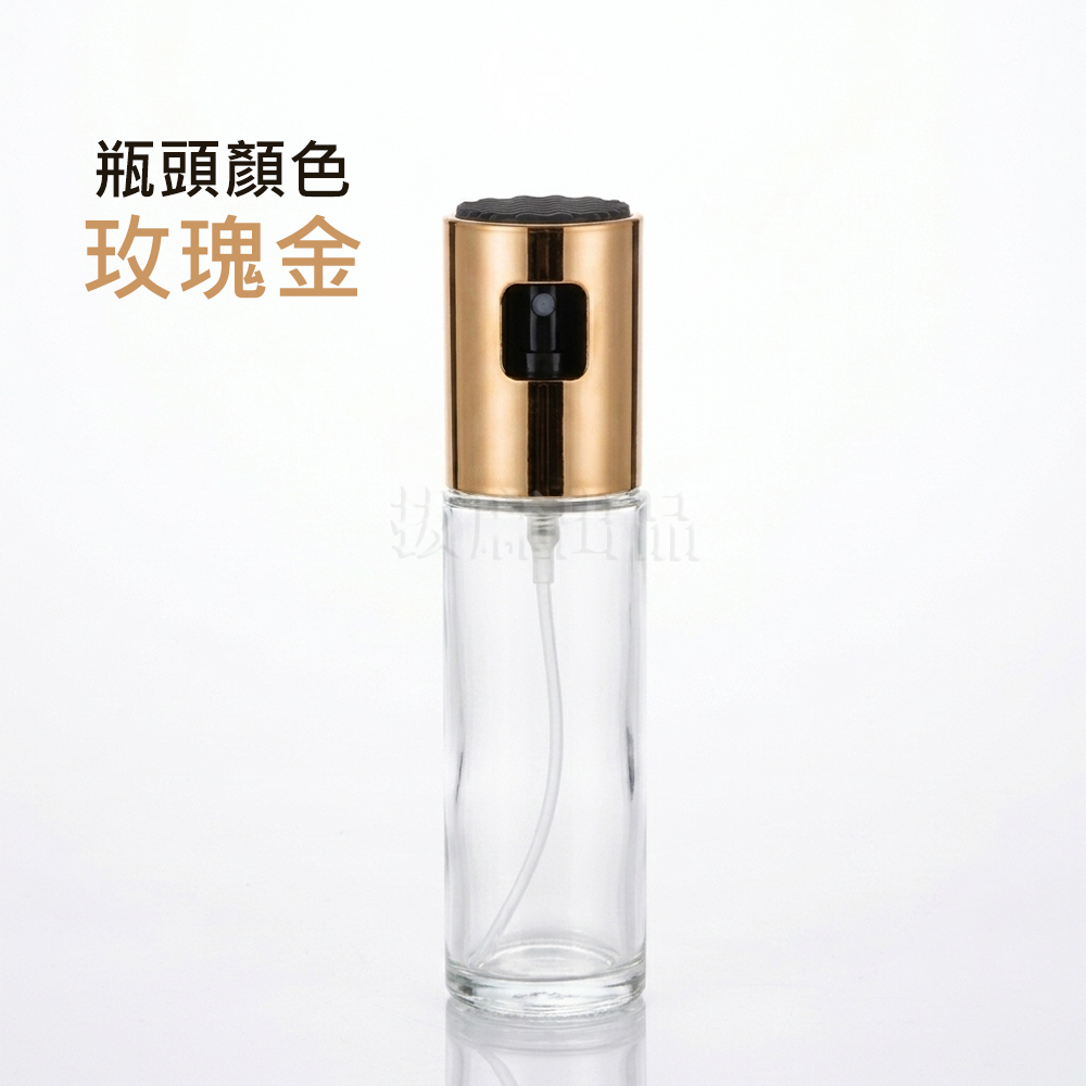 [現貨][台灣出貨]油瓶 噴油瓶 噴油灌 噴油壺 霧化噴油 玻璃油壺 玻璃噴油罐 烤肉控油 燒烤噴油 油噴灌-規格圖10