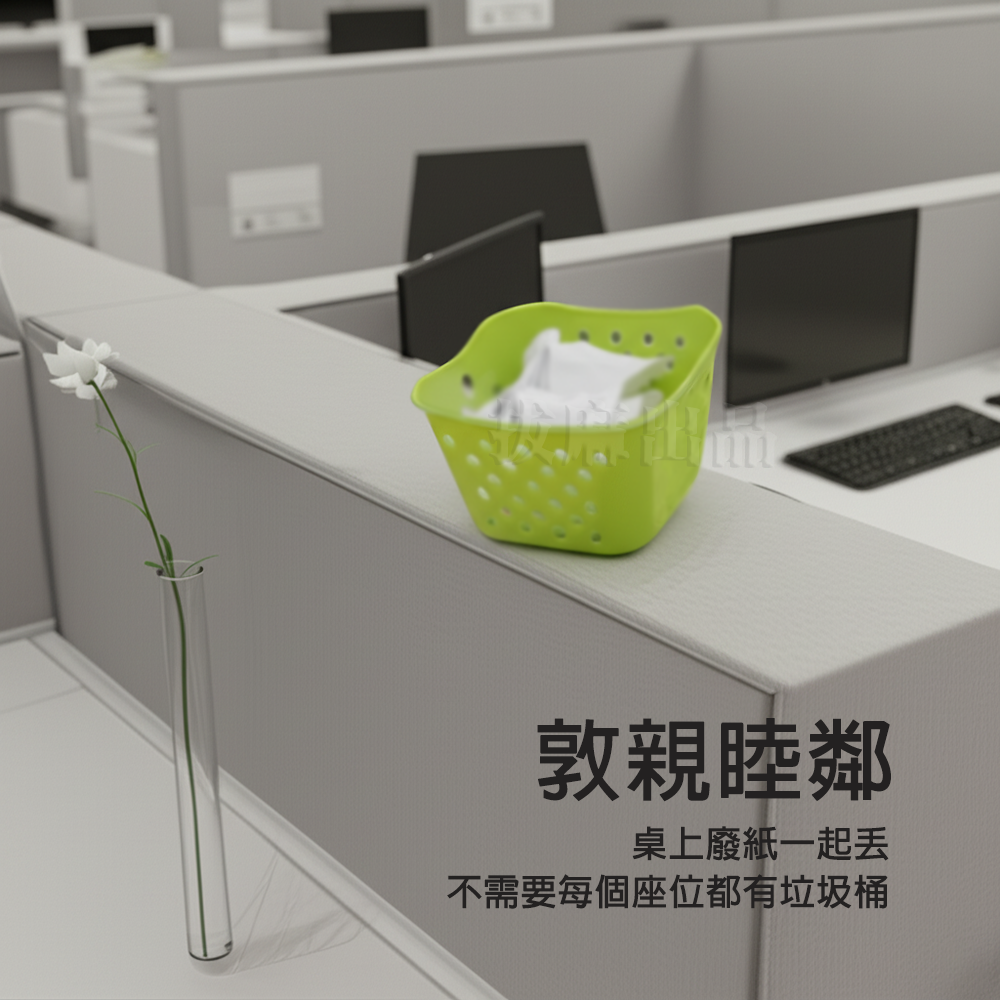 [現貨][台灣出貨]收納籃 桌上收納 塑膠收納籃 辦公桌 書桌 整理籃 垃圾籃 廢紙籃 廢紙收納 清理桌面 極簡 收納-細節圖3