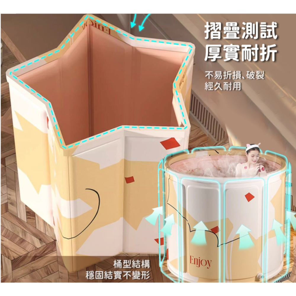 折疊式免安裝泡澡桶, 粉紫色, 1個-細節圖2
