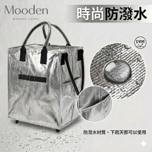 Ｍooden時尚質感摺疊收納推車＿時尚藍-細節圖2