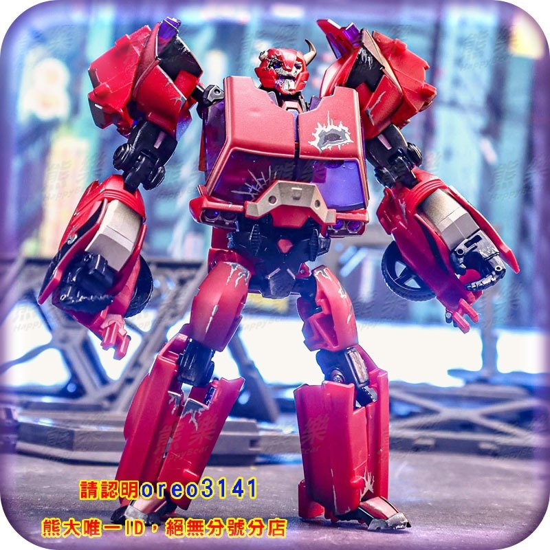 🐻熊樂🐻現貨or預購🍀 APC TOYS Red Gladiator 阿帕奇 紅色角鬥士 飛過山 【喪屍版】-細節圖10