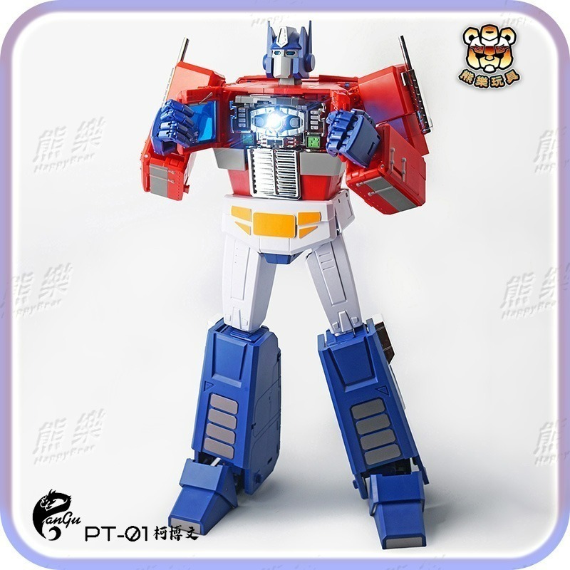 🐻清倉現貨🐻 盤古 PT01 PT-01 G1柯博文 司令官-細節圖2