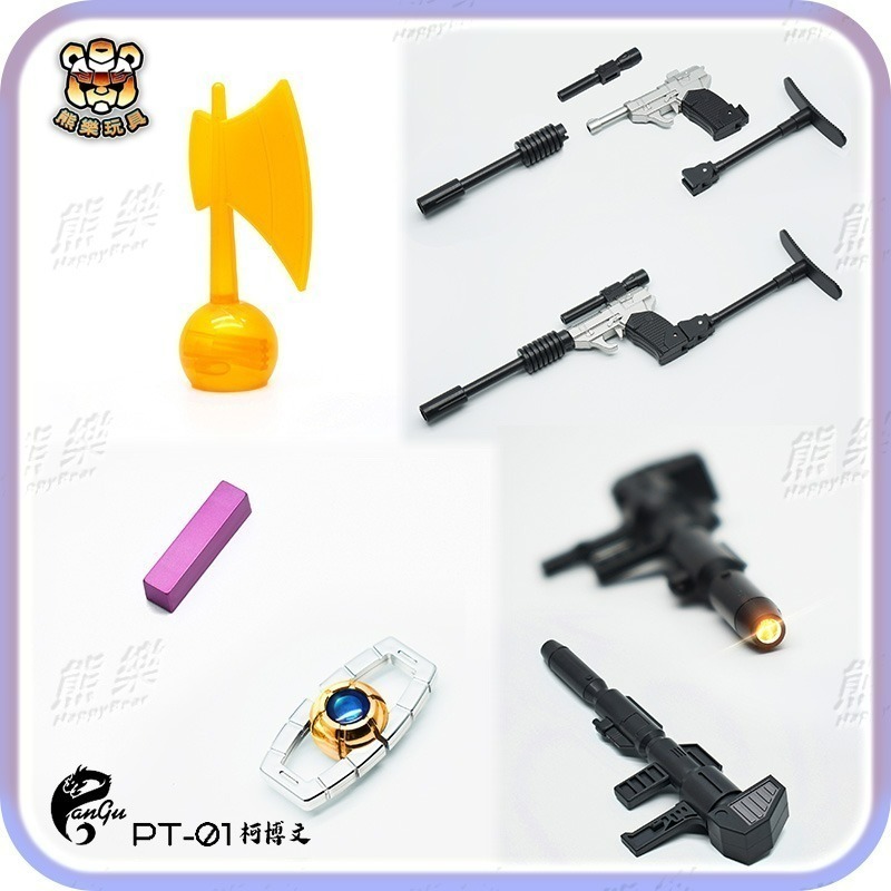 🐻清倉現貨🐻 盤古 PT01 PT-01 G1柯博文 司令官-細節圖6