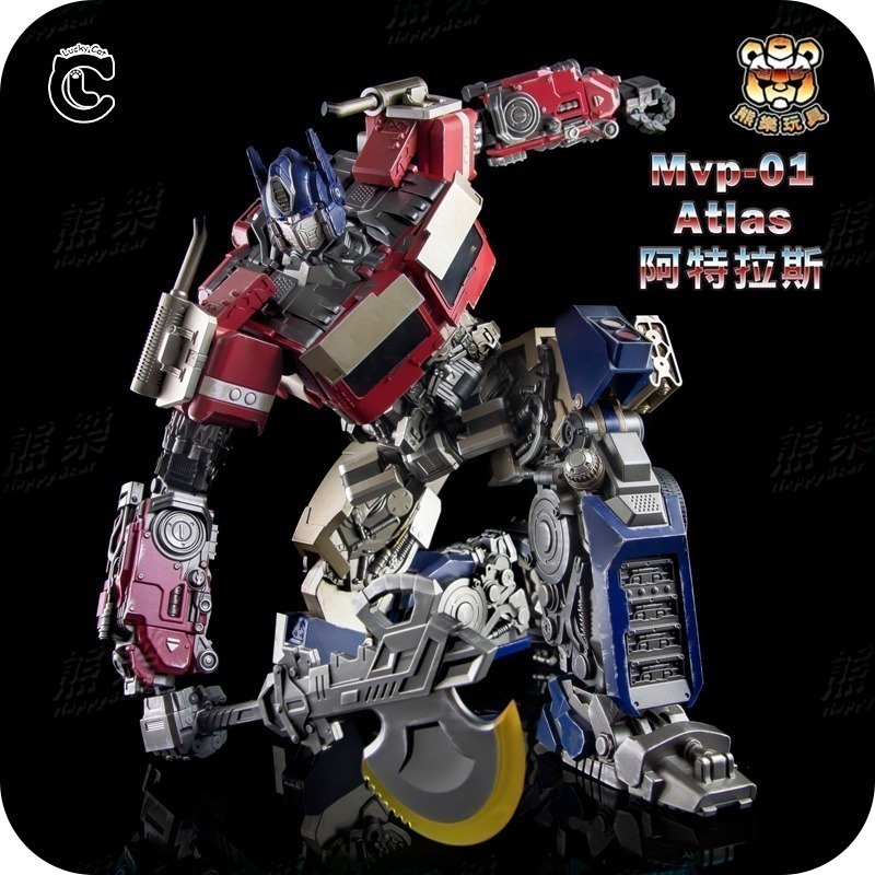 🐻熊樂🐻現貨🍀招財貓 部位合金 Mvp-01 柯博文 Atlas 阿特拉斯 可發光 超可動手-細節圖3