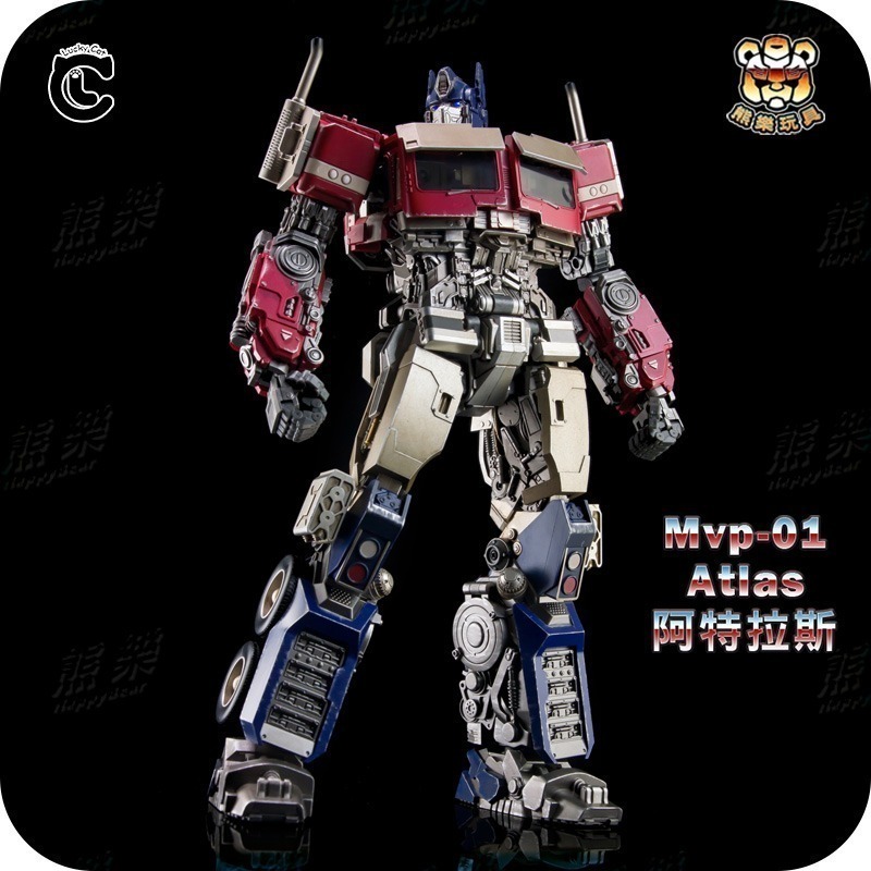 🐻熊樂🐻現貨🍀招財貓 部位合金 Mvp-01 柯博文 Atlas 阿特拉斯 可發光 超可動手-細節圖5