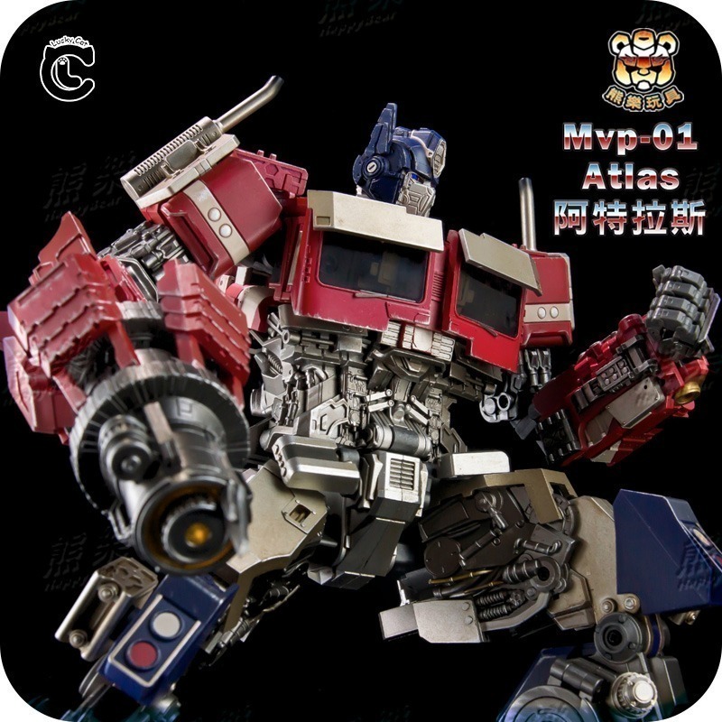 🐻熊樂🐻現貨🍀招財貓 部位合金 Mvp-01 柯博文 Atlas 阿特拉斯 可發光 超可動手-細節圖8