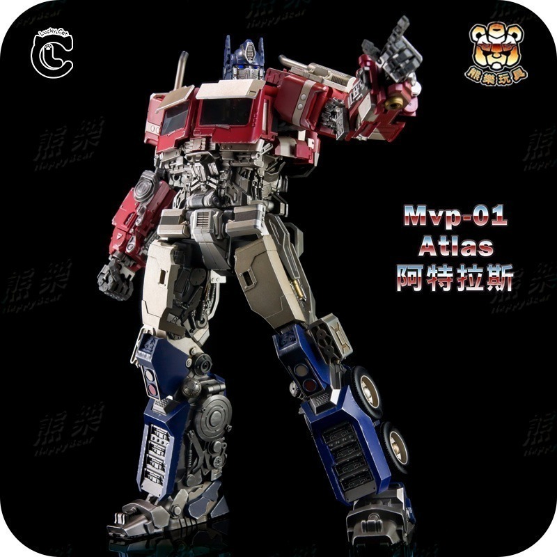 🐻熊樂🐻現貨🍀招財貓 部位合金 Mvp-01 柯博文 Atlas 阿特拉斯 可發光 超可動手-細節圖9