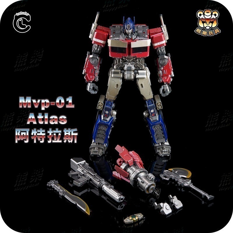 🐻熊樂🐻預購🍀招財貓 部位合金 Mvp-01 柯博文 Atlas 阿特拉斯 可發光 超可動手-細節圖2