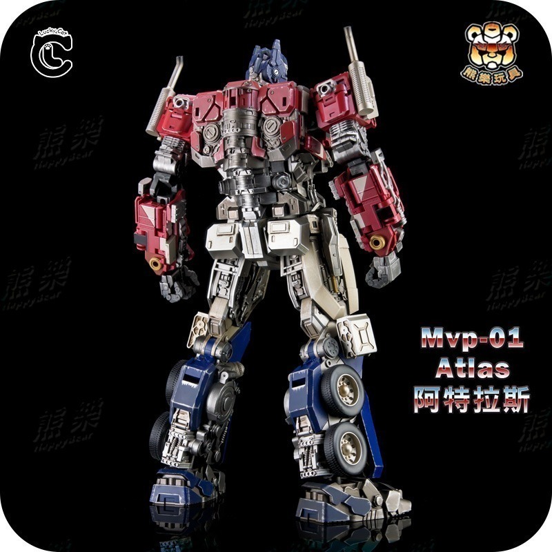 🐻熊樂🐻預購🍀招財貓 部位合金 Mvp-01 柯博文 Atlas 阿特拉斯 可發光 超可動手-細節圖4