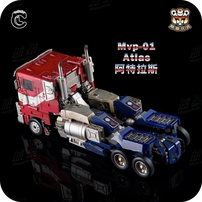 🐻熊樂🐻預購🍀招財貓 部位合金 Mvp-01 柯博文 Atlas 阿特拉斯 可發光 超可動手-細節圖6