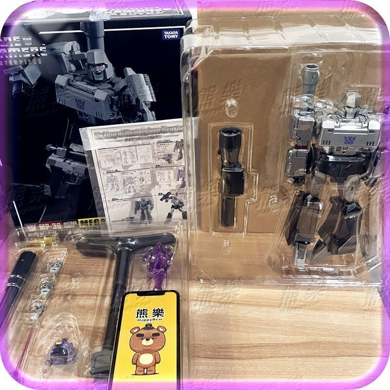 預購🔥MP36 Megatron密卡登 KO-細節圖2