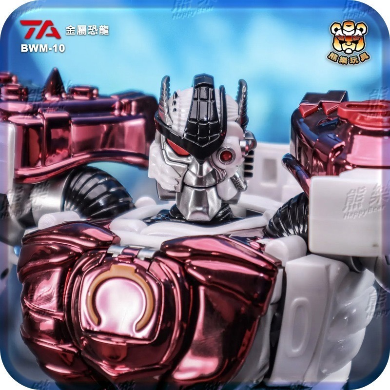 🐻熊樂🐻預購🍀 TA TransArt BWM-10 超能勇士 金屬恐龍-細節圖3
