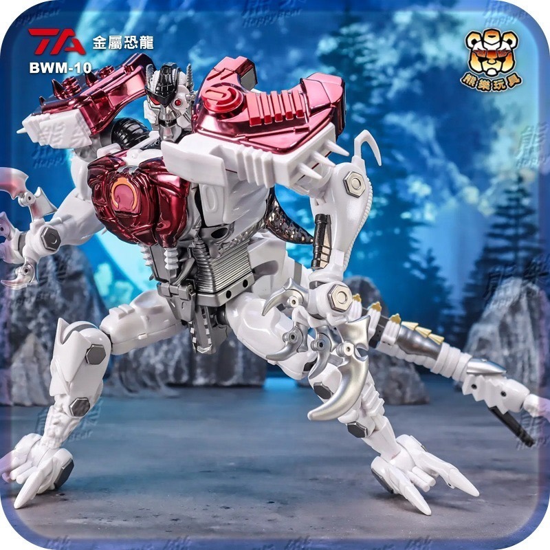 🐻熊樂🐻預購🍀 TA TransArt BWM-10 超能勇士 金屬恐龍-細節圖4