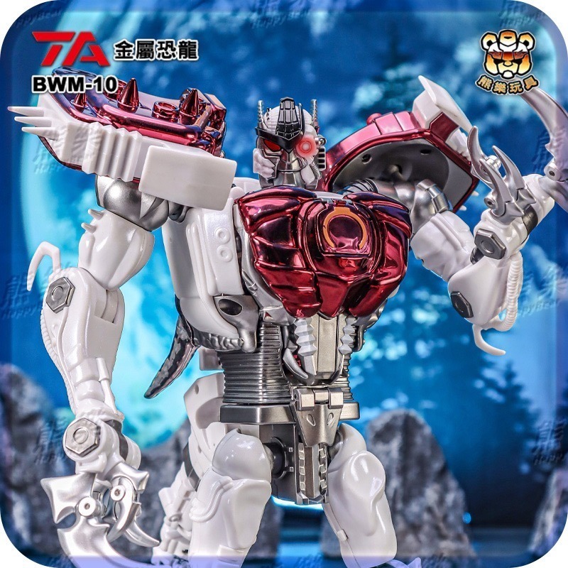 🐻熊樂🐻預購🍀 TA TransArt BWM-10 超能勇士 金屬恐龍-細節圖5