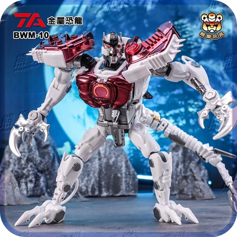 🐻熊樂🐻預購🍀 TA TransArt BWM-10 超能勇士 金屬恐龍-細節圖6