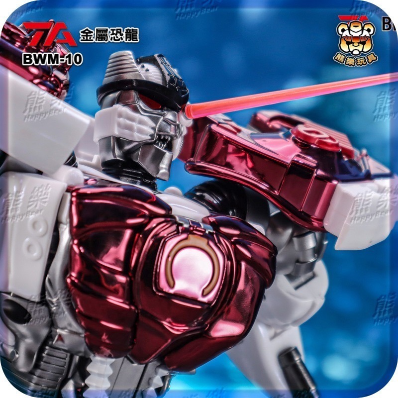 🐻熊樂🐻預購🍀 TA TransArt BWM-10 超能勇士 金屬恐龍-細節圖7