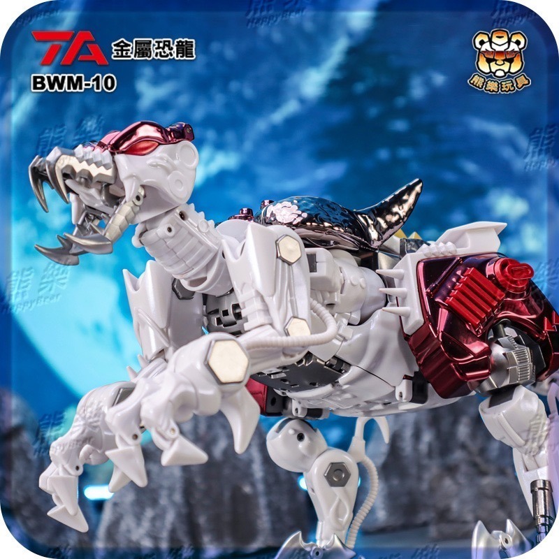 🐻熊樂🐻預購🍀 TA TransArt BWM-10 超能勇士 金屬恐龍-細節圖8