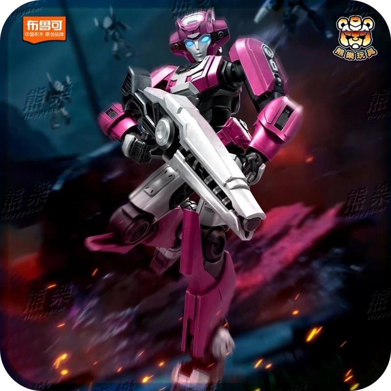 現貨🔥布魯可 變形金剛 超越版 源起 柯博文+密卡登+艾莉塔+御天敵 預購-細節圖9