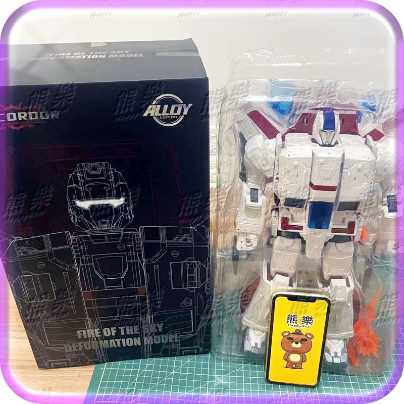 🐻熊樂🐻下標才進貨🍀 V33-06 放大部份合金版 大飛機 大天火-細節圖7