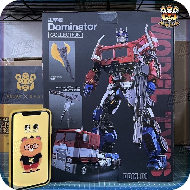 🐻熊樂🐻現貨or預購🍀天義模型 DM01外傳柯 火蠍子M09 改進版 變形金剛 非威將-細節圖2
