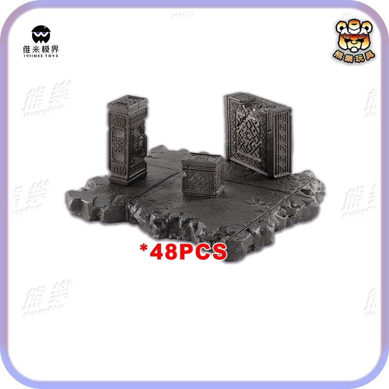 🐻預購5月🔥維米模界 象棋雙形態 炫金 棋盤變形玩具 黑蘋果設計-規格圖5