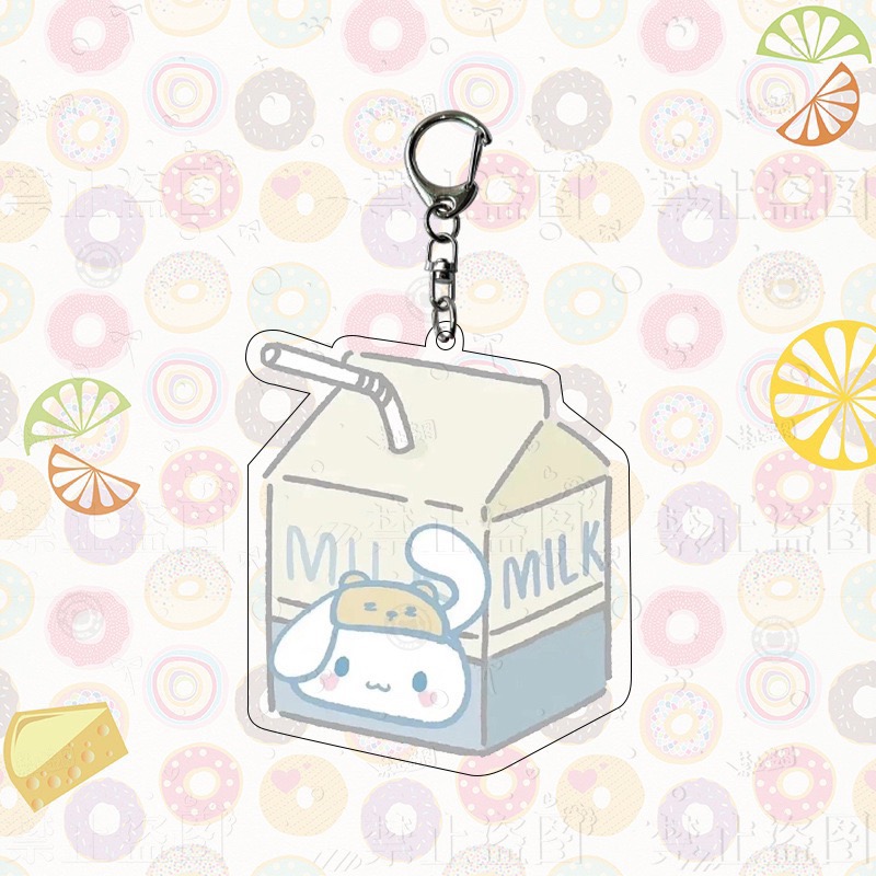 🌸葵の工作室-三麗鷗牛奶造型壓克力吊飾 三麗鷗吊飾 壓克力吊飾 三麗鷗吊飾 可愛造型吊-細節圖2