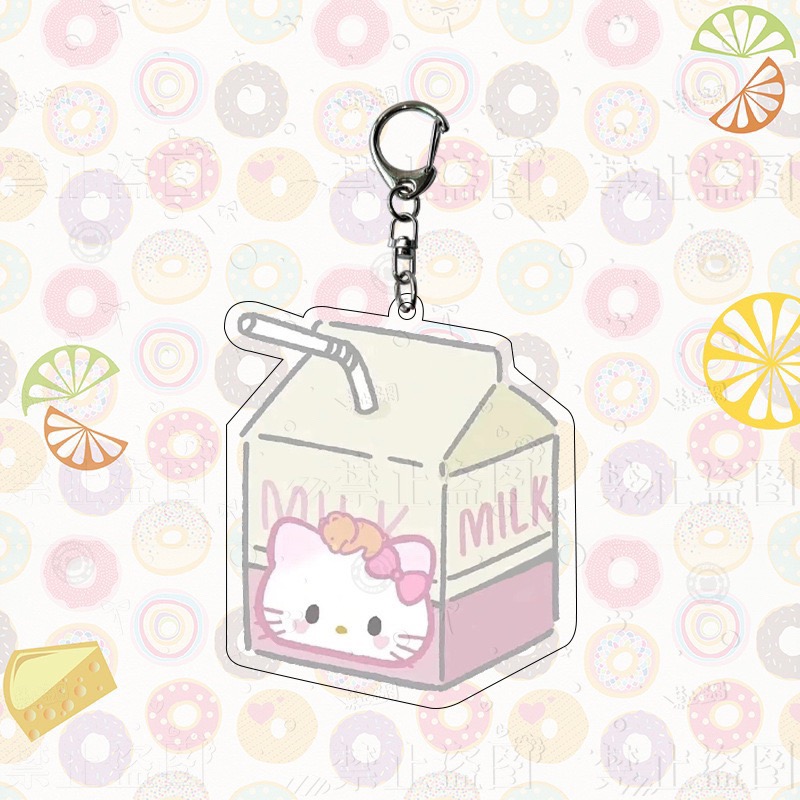 🌸葵の工作室-三麗鷗牛奶造型壓克力吊飾 三麗鷗吊飾 壓克力吊飾 三麗鷗吊飾 可愛造型吊-細節圖5