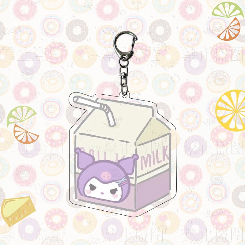 🌸葵の工作室-三麗鷗牛奶造型壓克力吊飾 三麗鷗吊飾 壓克力吊飾 三麗鷗吊飾 可愛造型吊-細節圖6