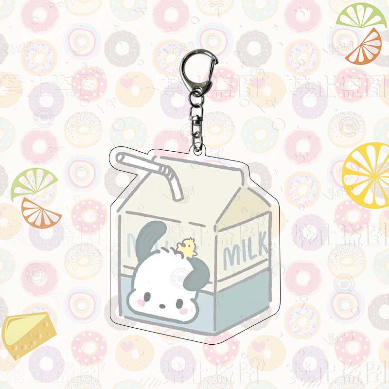 🌸葵の工作室-三麗鷗牛奶造型壓克力吊飾 三麗鷗吊飾 壓克力吊飾 三麗鷗吊飾 可愛造型吊-細節圖7