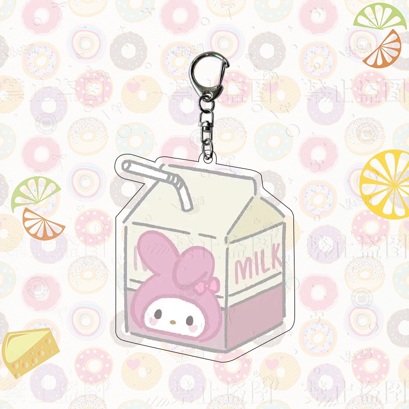 🌸葵の工作室-三麗鷗牛奶造型壓克力吊飾 三麗鷗吊飾 壓克力吊飾 三麗鷗吊飾 可愛造型吊-細節圖9