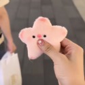 🌸葵の工作室-小紅書同款會吱吱叫星星豬可愛毛絨鑰匙扣閨蜜節日禮物創意禮品 尚未-規格圖4