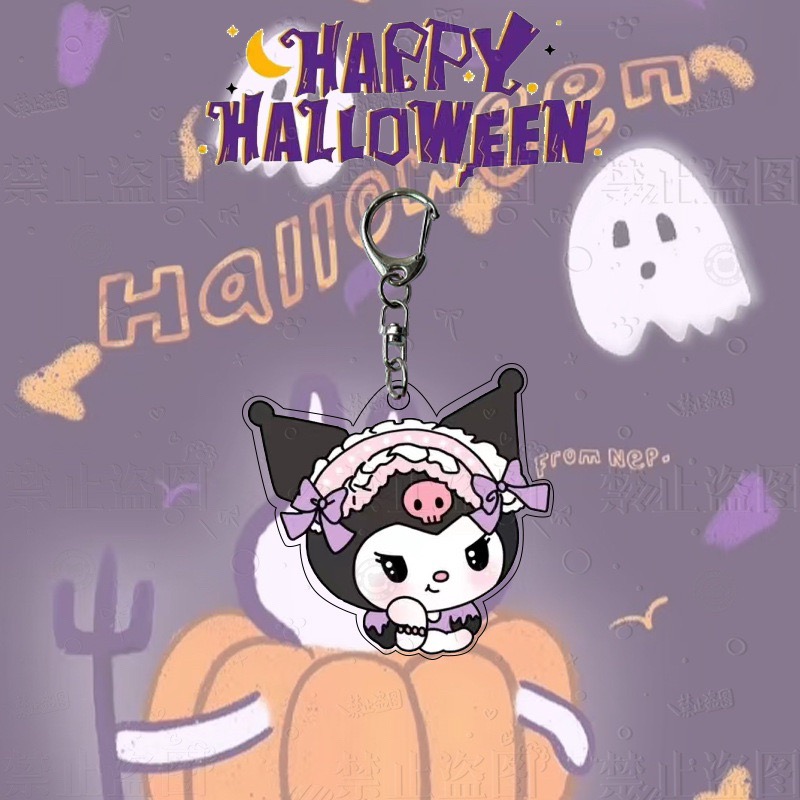 🌸葵の工作室-萬聖節酷洛米壓克力吊飾 酷洛米造型吊飾 壓克力吊飾 三麗鷗 酷洛米-細節圖2