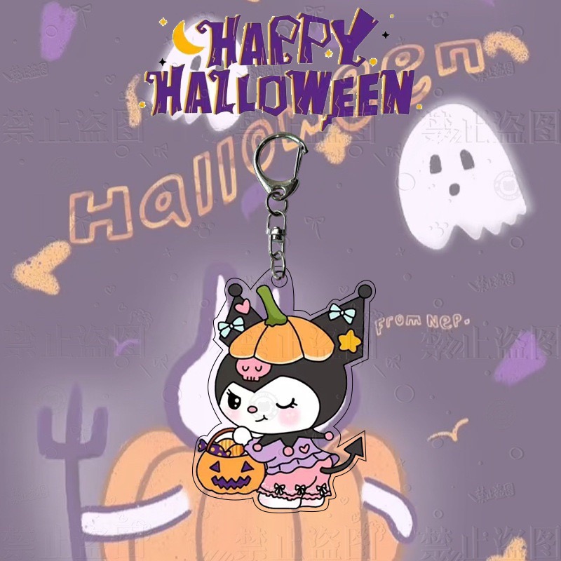 🌸葵の工作室-萬聖節酷洛米壓克力吊飾 酷洛米造型吊飾 壓克力吊飾 三麗鷗 酷洛米-細節圖5