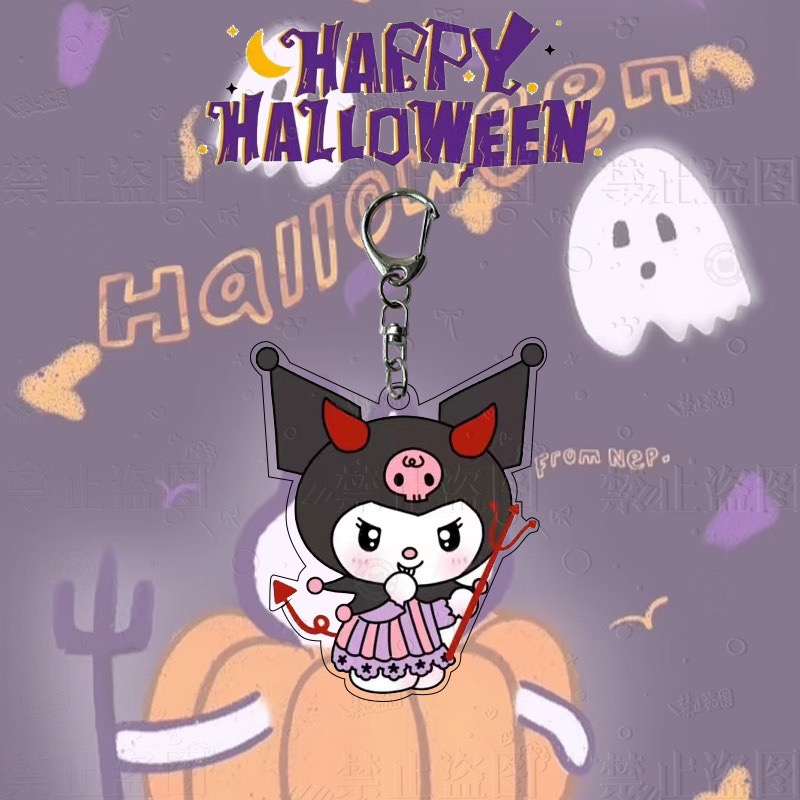 🌸葵の工作室-萬聖節酷洛米壓克力吊飾 酷洛米造型吊飾 壓克力吊飾 三麗鷗 酷洛米-細節圖8